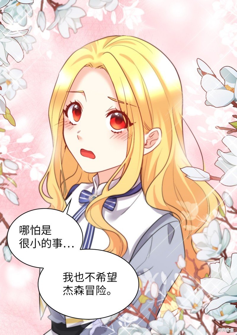 第101话