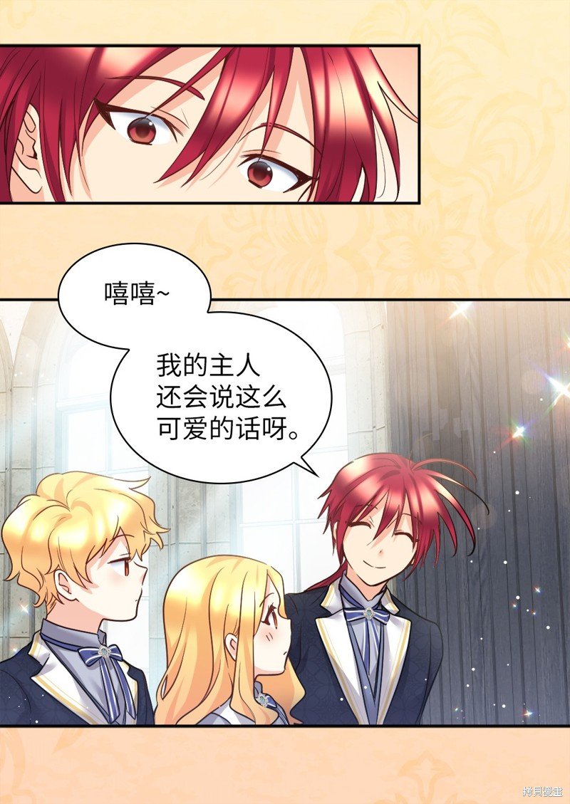 第101话