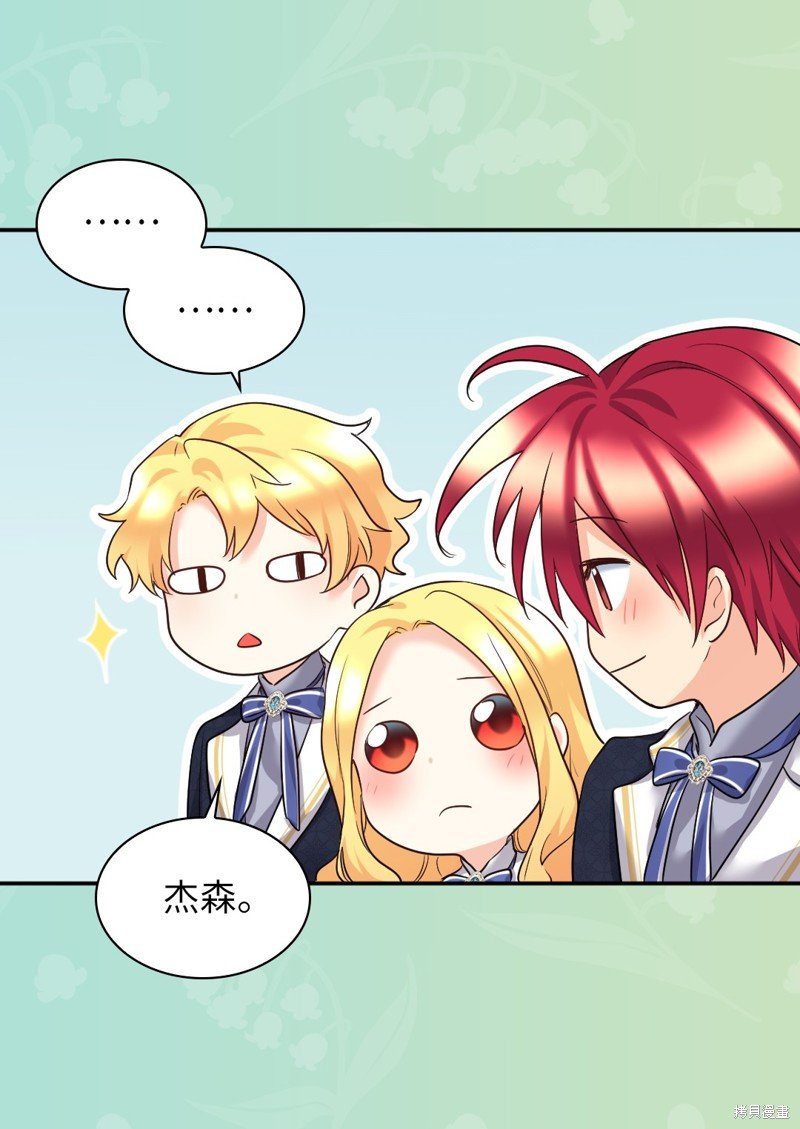 第101话