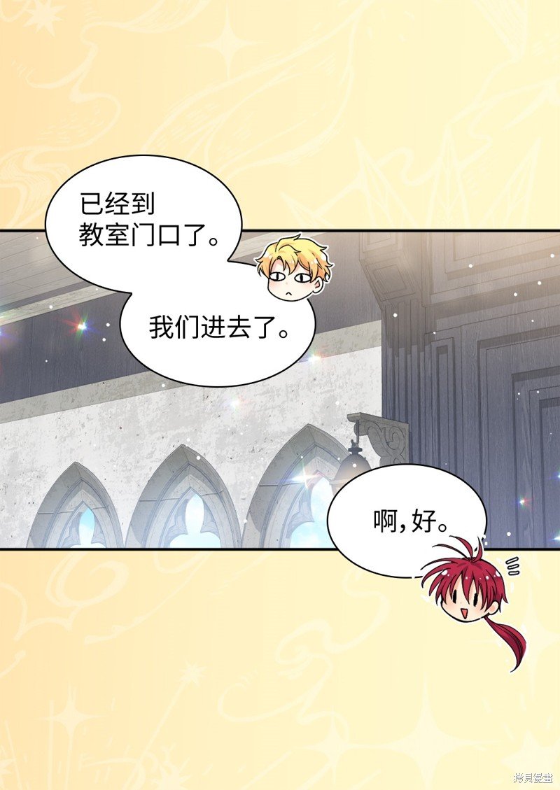 第101话