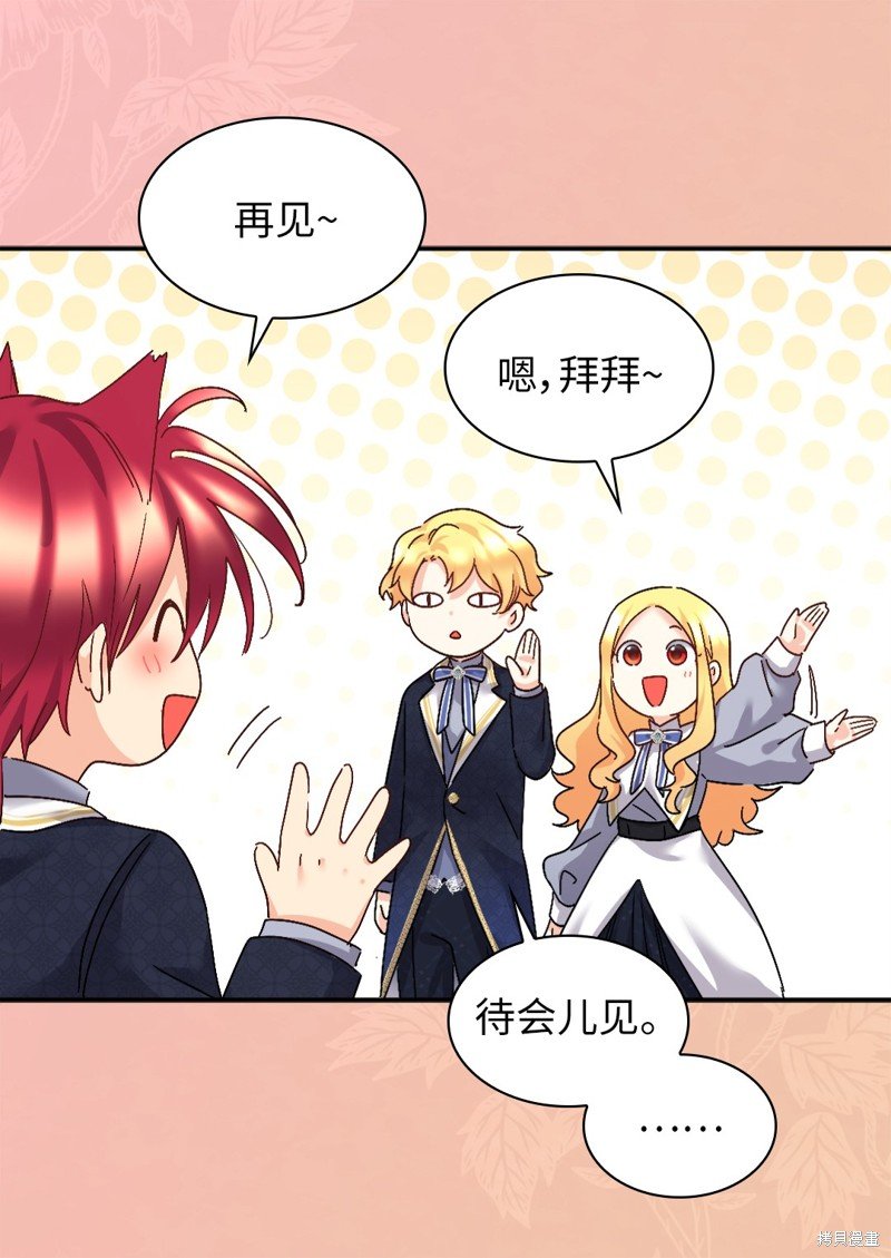 第101话