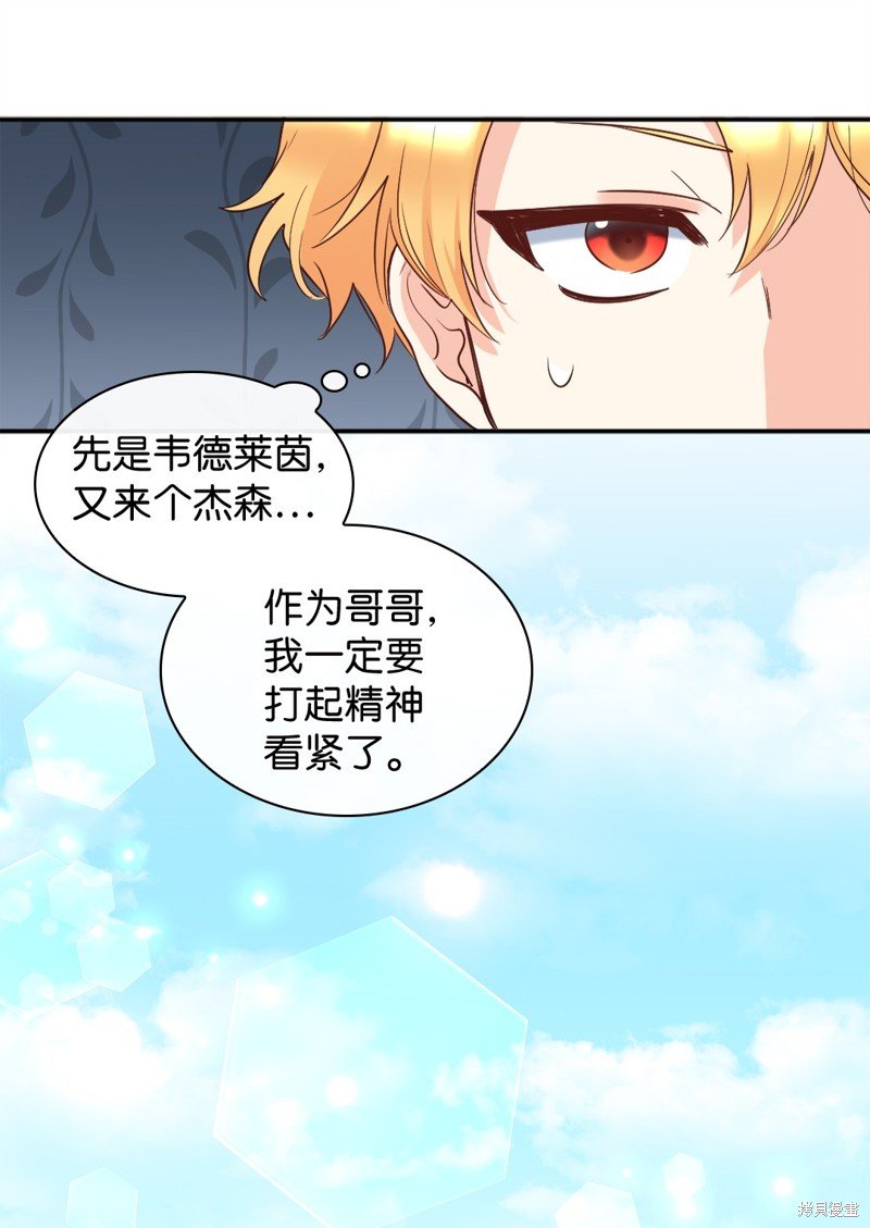 第101话