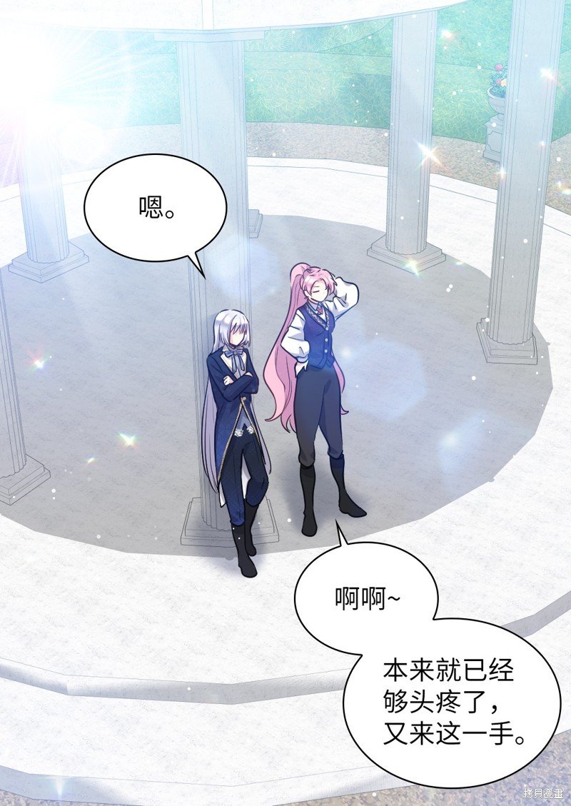 第101话