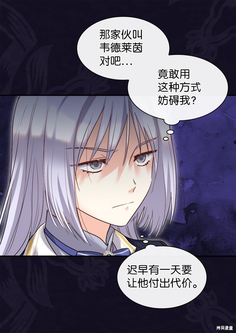 第101话