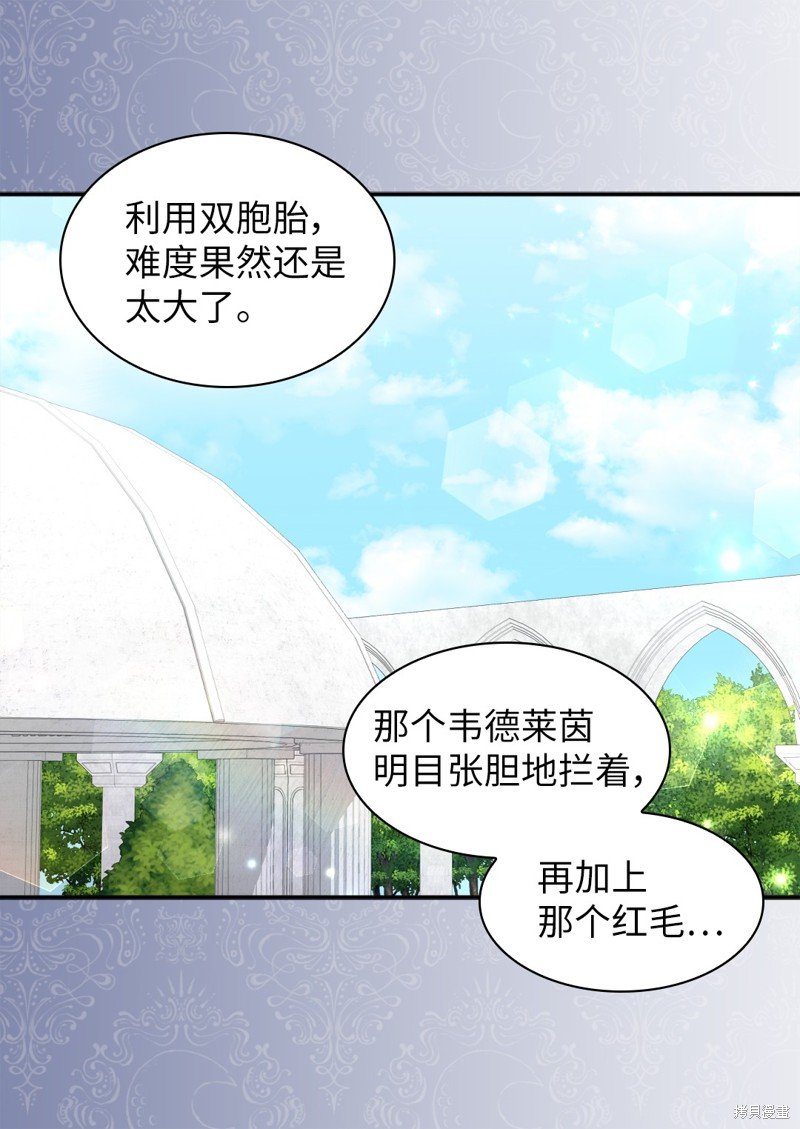 第101话