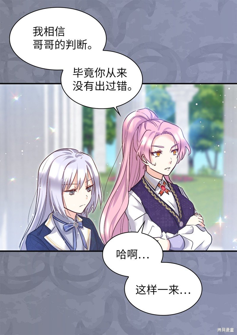 第101话