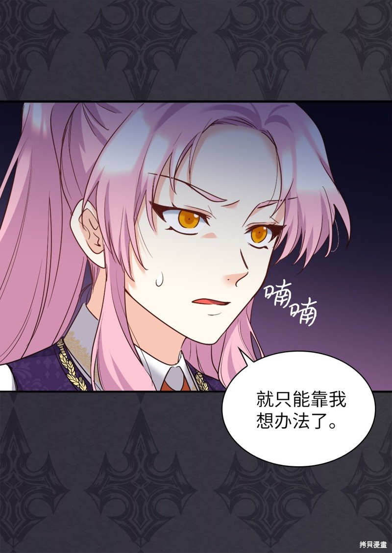 第101话