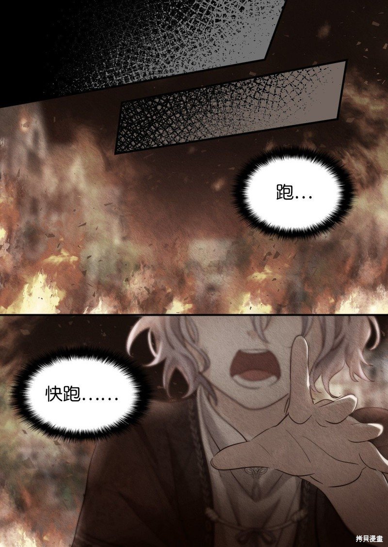第102话