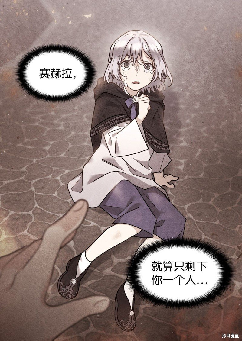 第102话