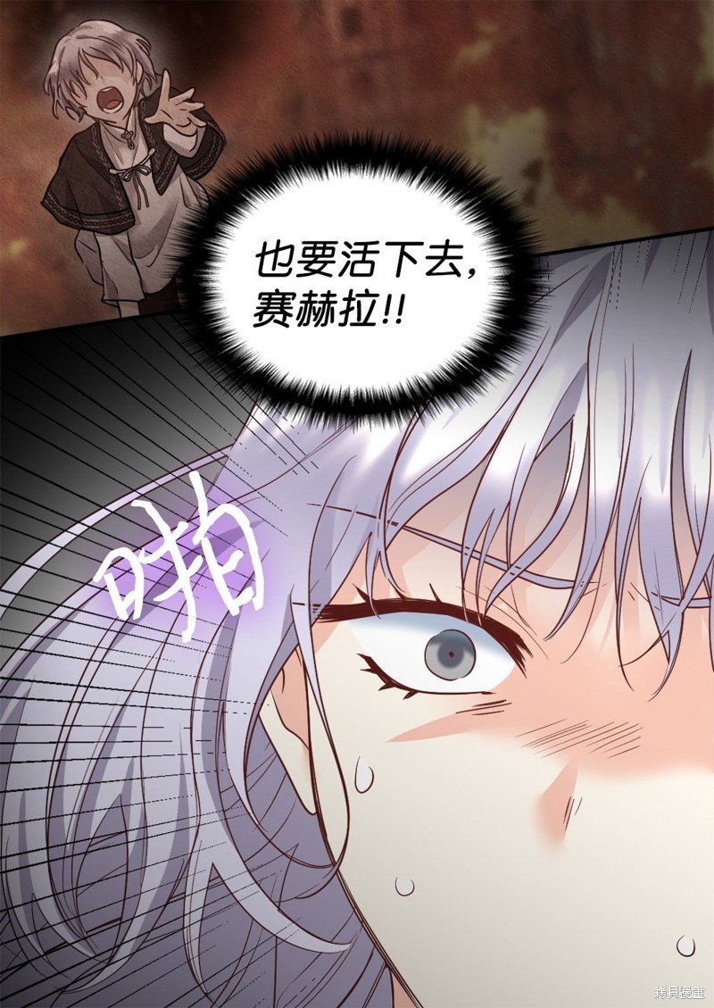 第102话