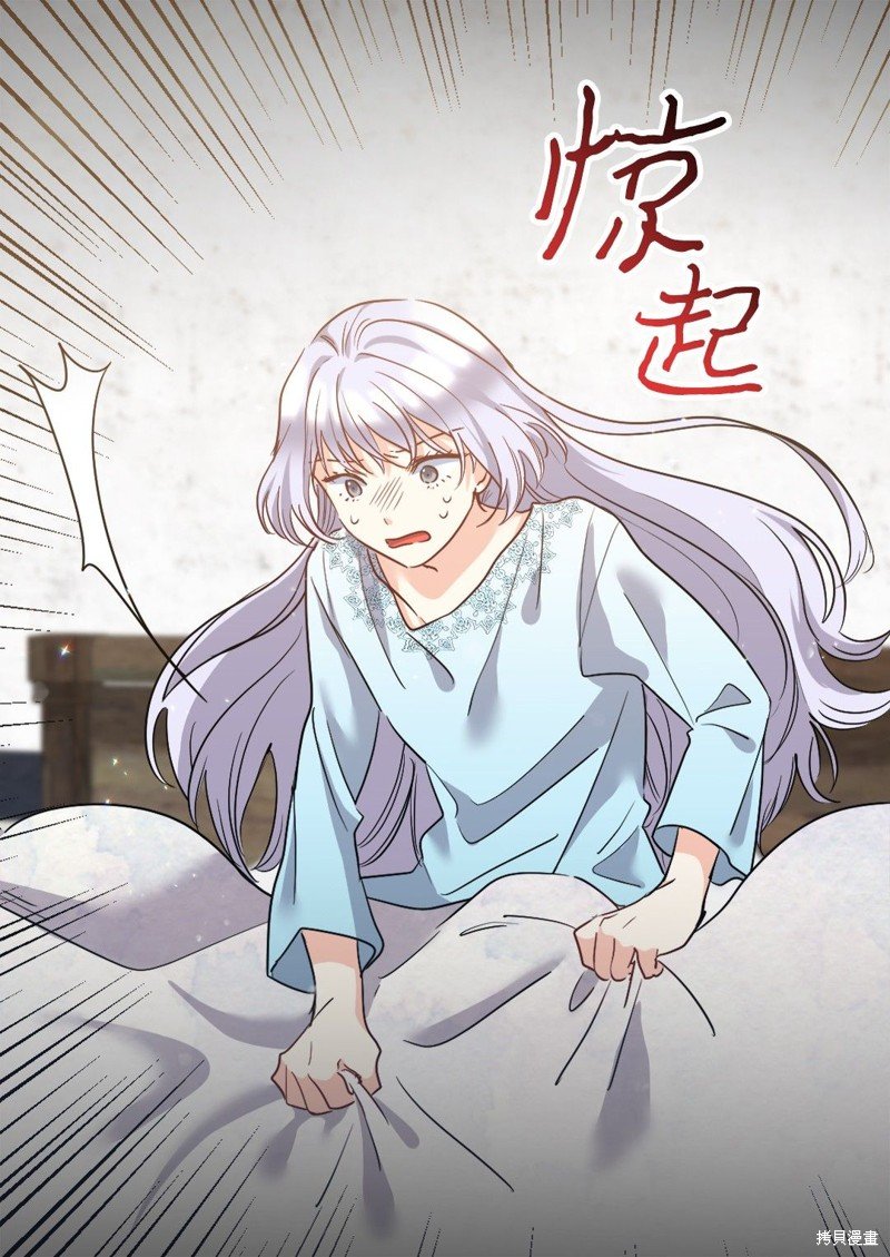 第102话