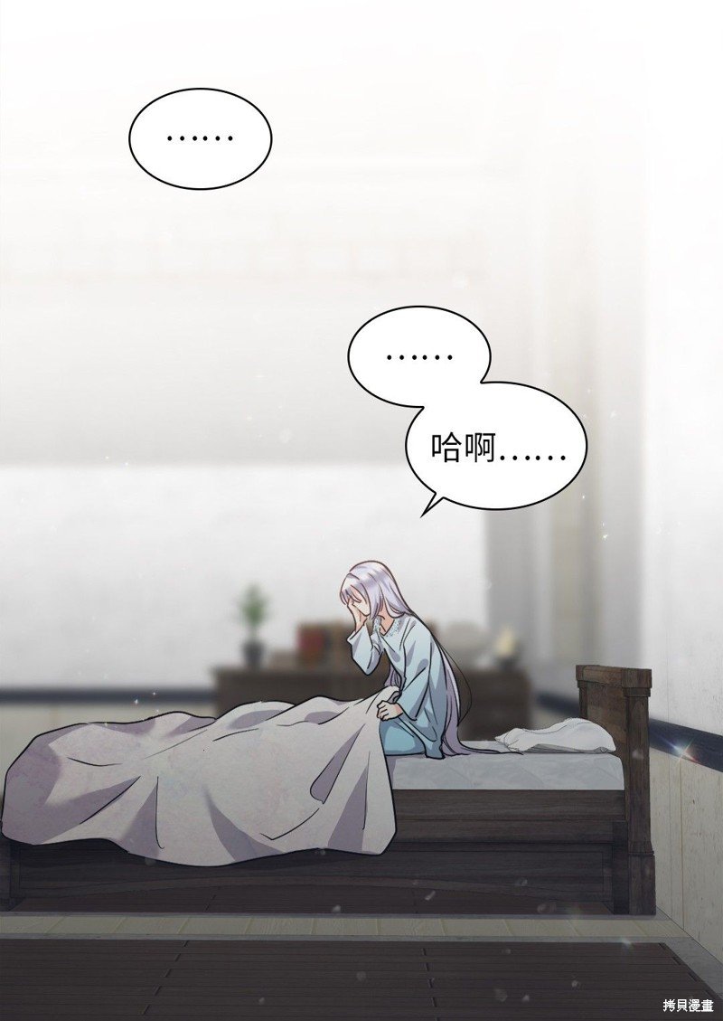 第102话