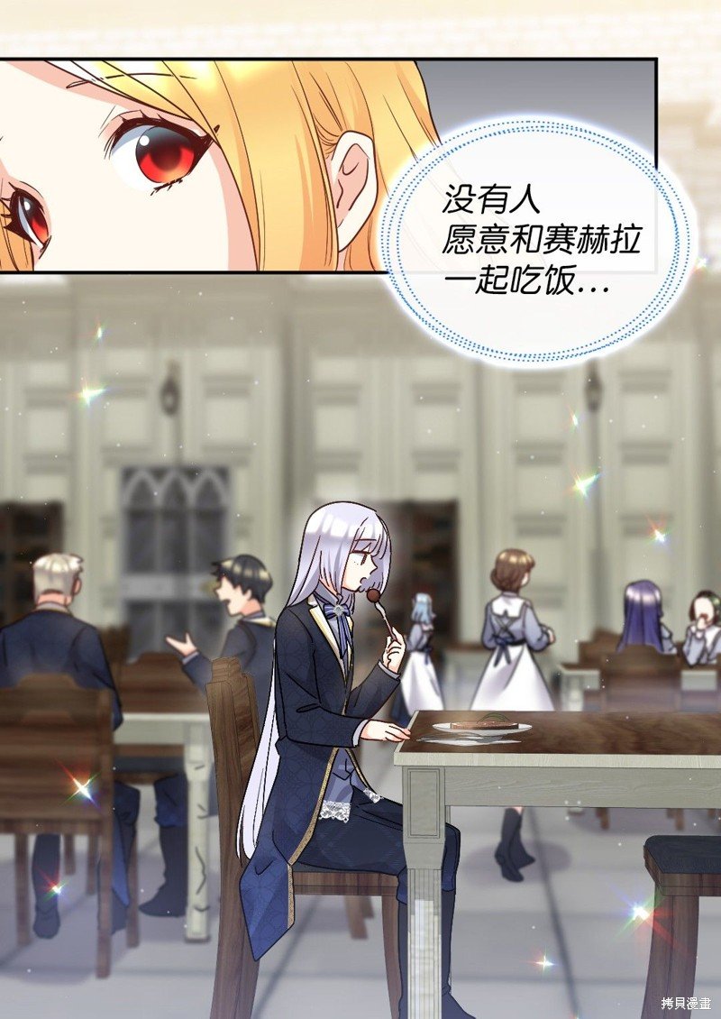 第102话