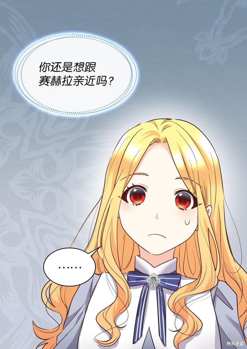 第102话