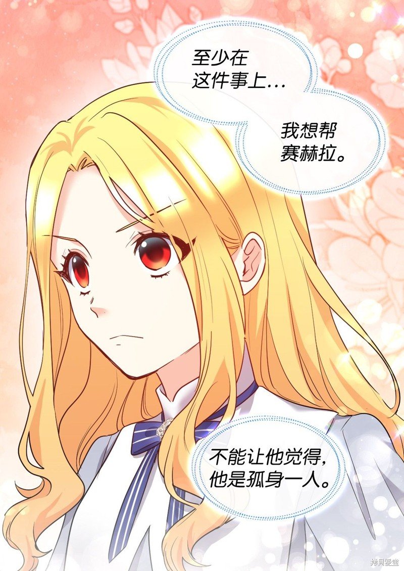 第102话