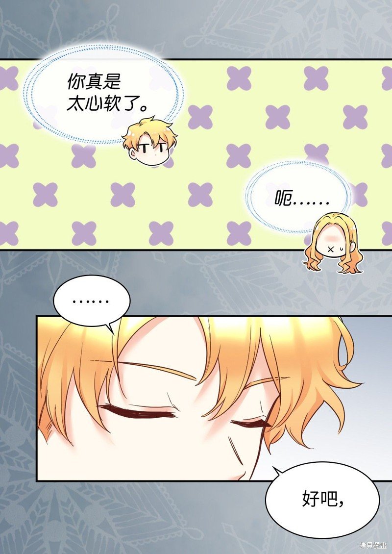 第102话