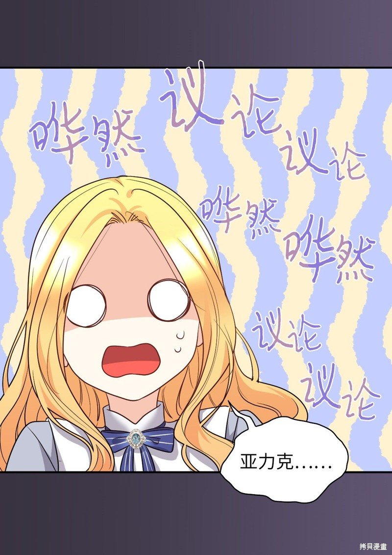 第102话