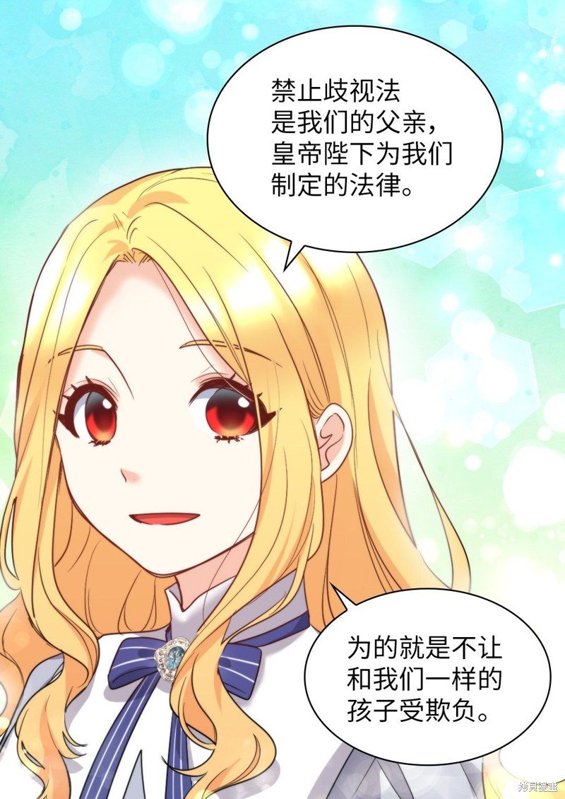 第102话