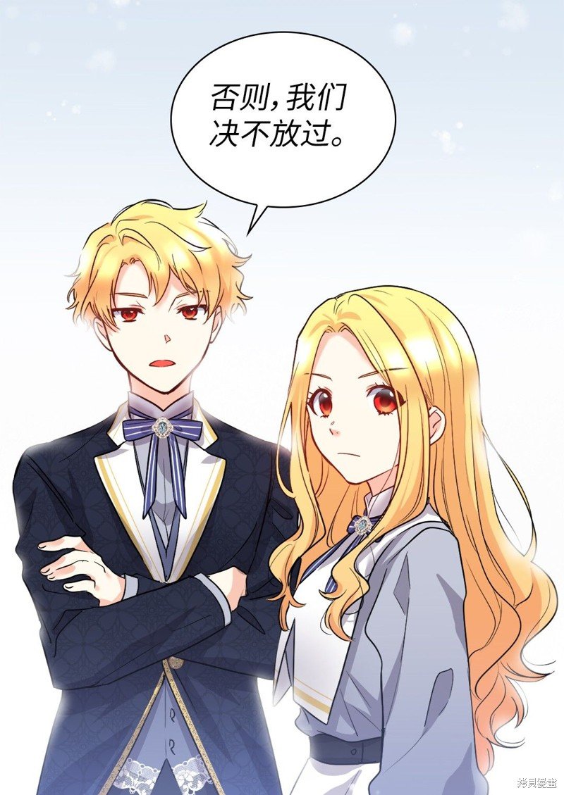 第102话