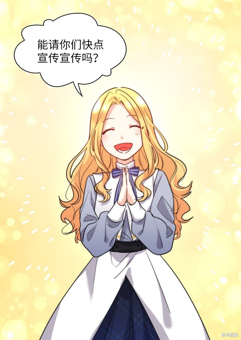 第102话