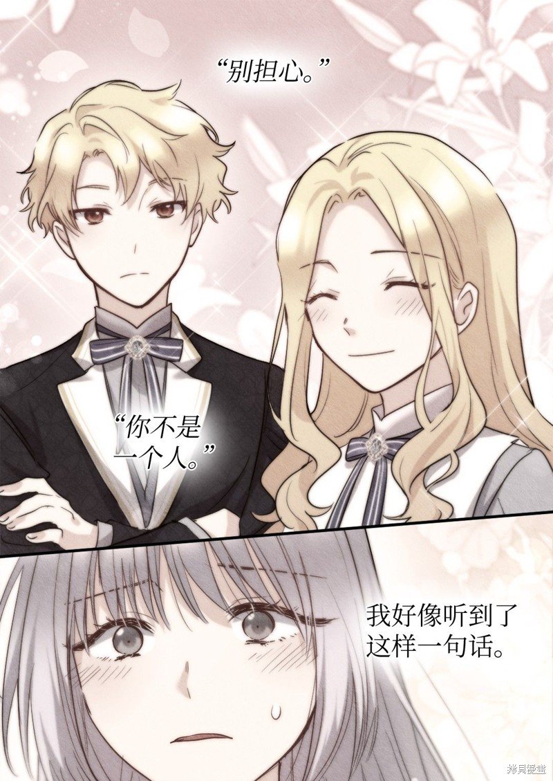 第102话