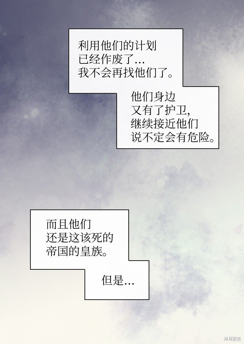 第102话
