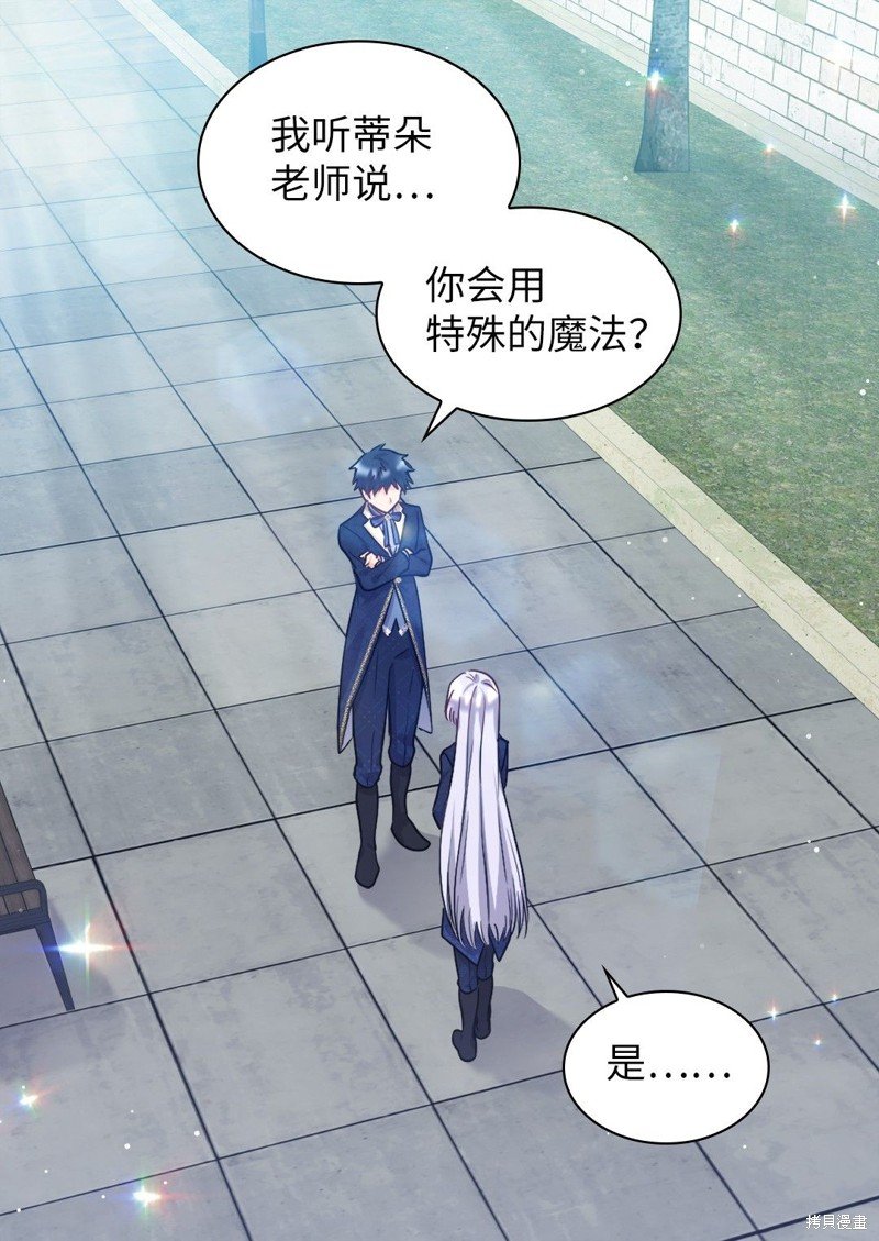 第102话