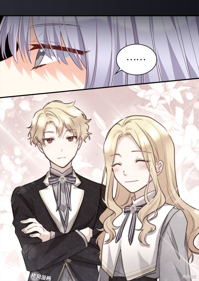 第103话