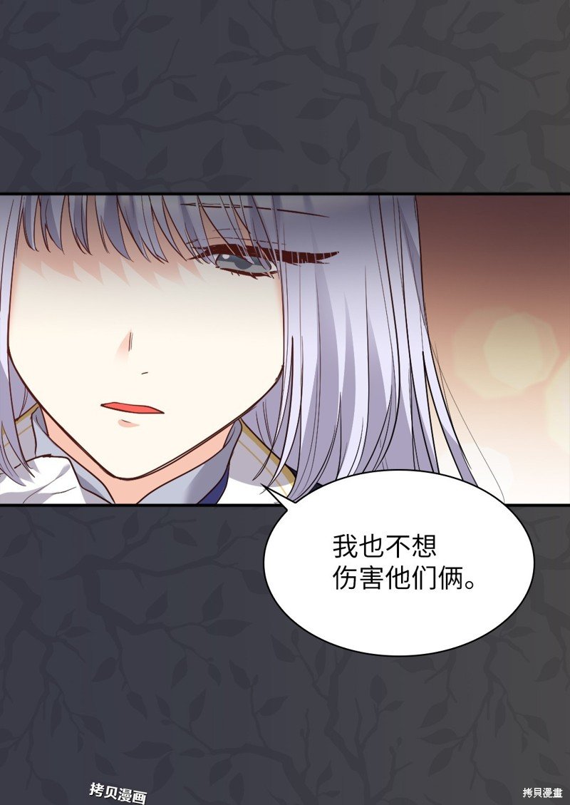 第103话