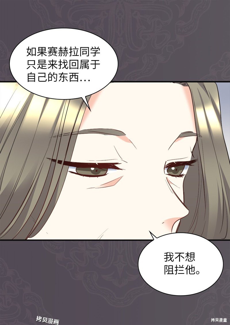 第103话