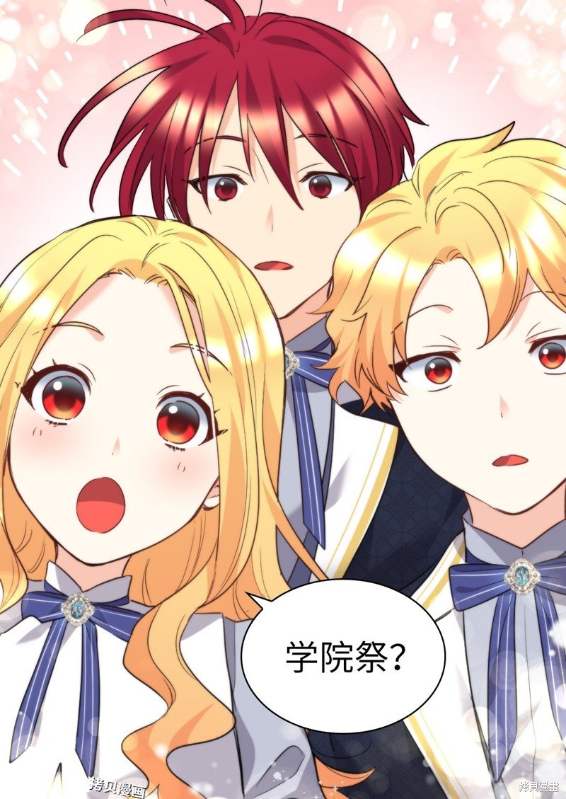 第103话