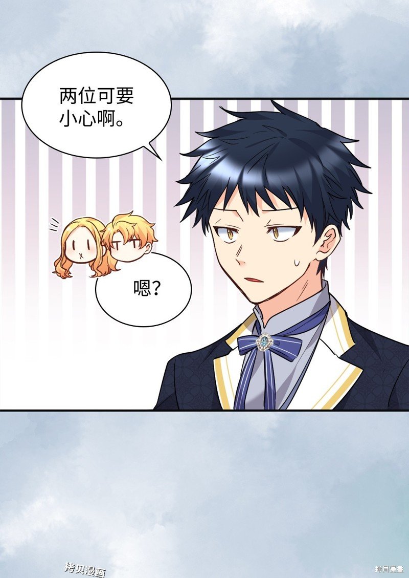 第103话