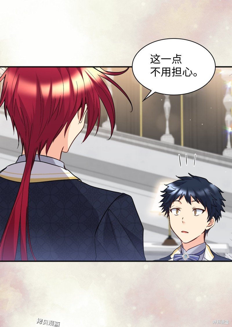 第103话