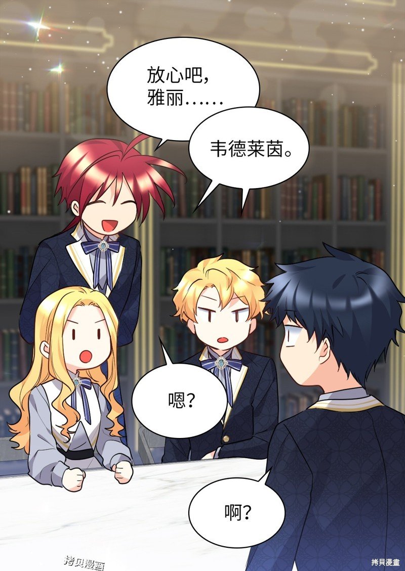 第103话