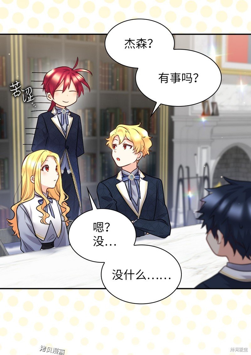 第103话