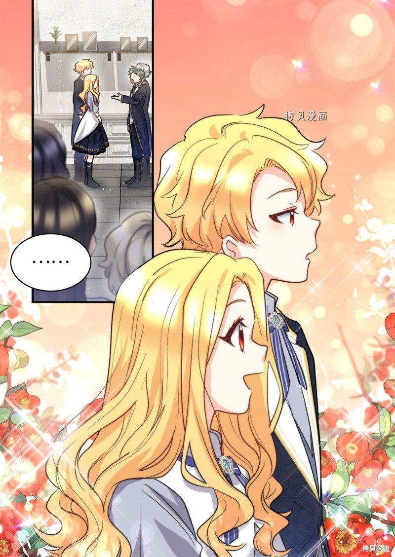 第104话