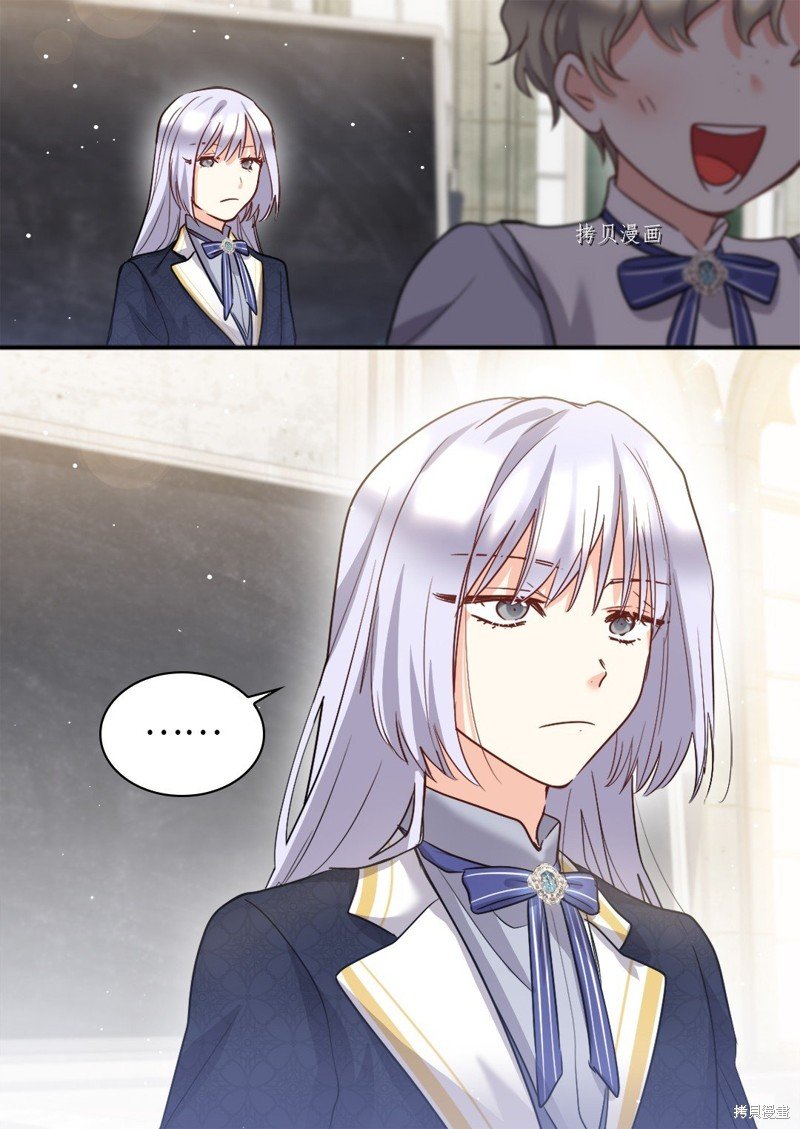 第104话