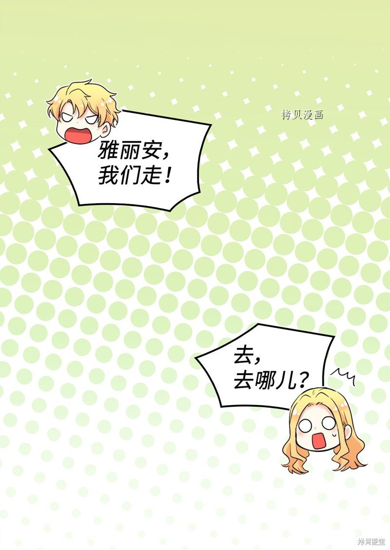 第104话