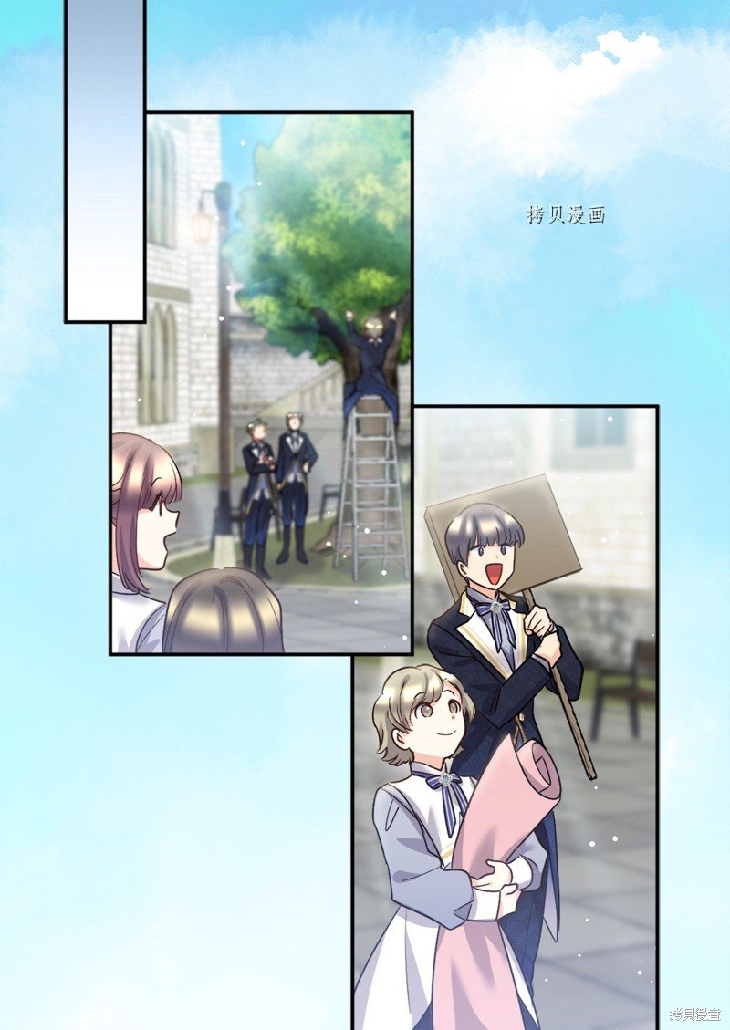 第104话