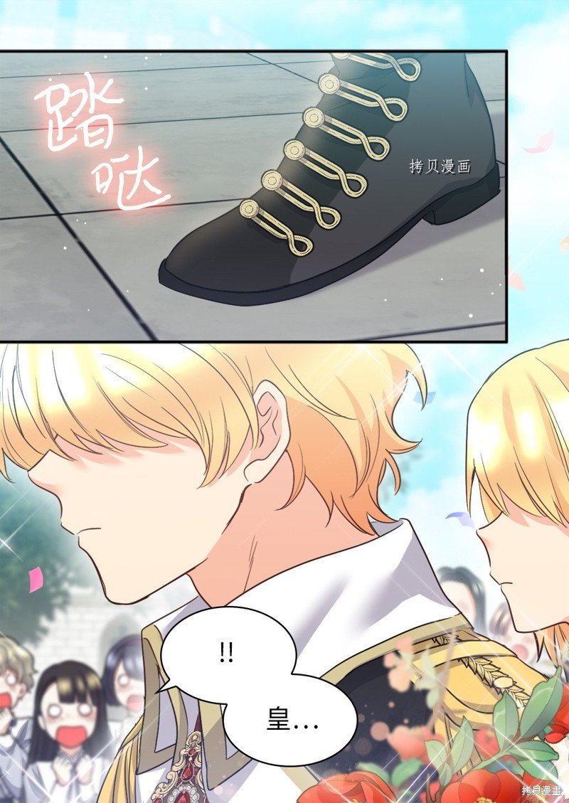 第104话
