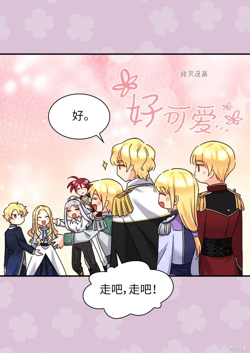 第104话