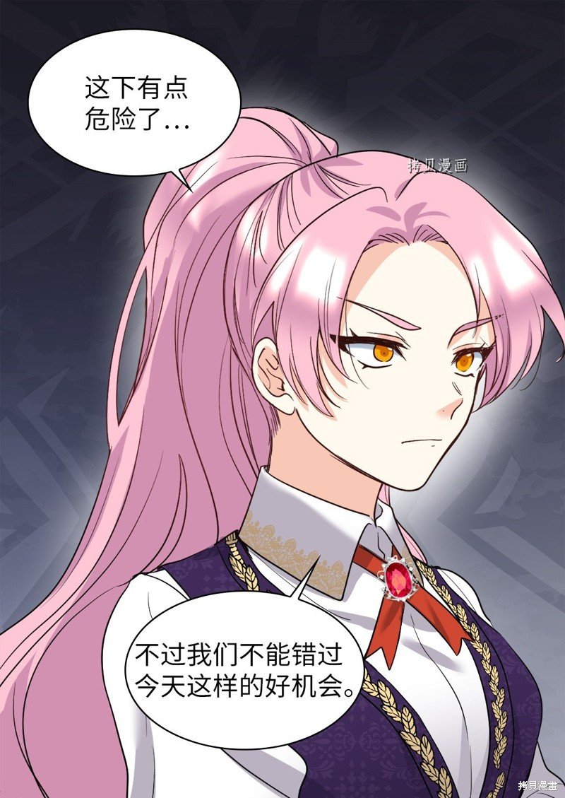第104话