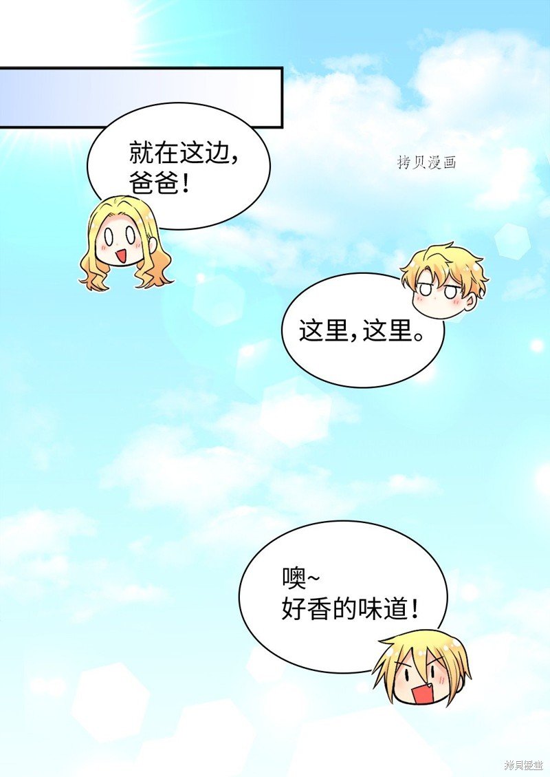 第104话