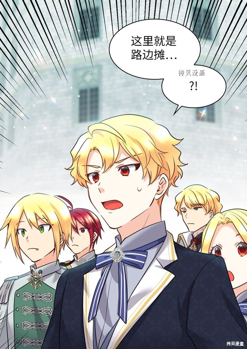 第104话