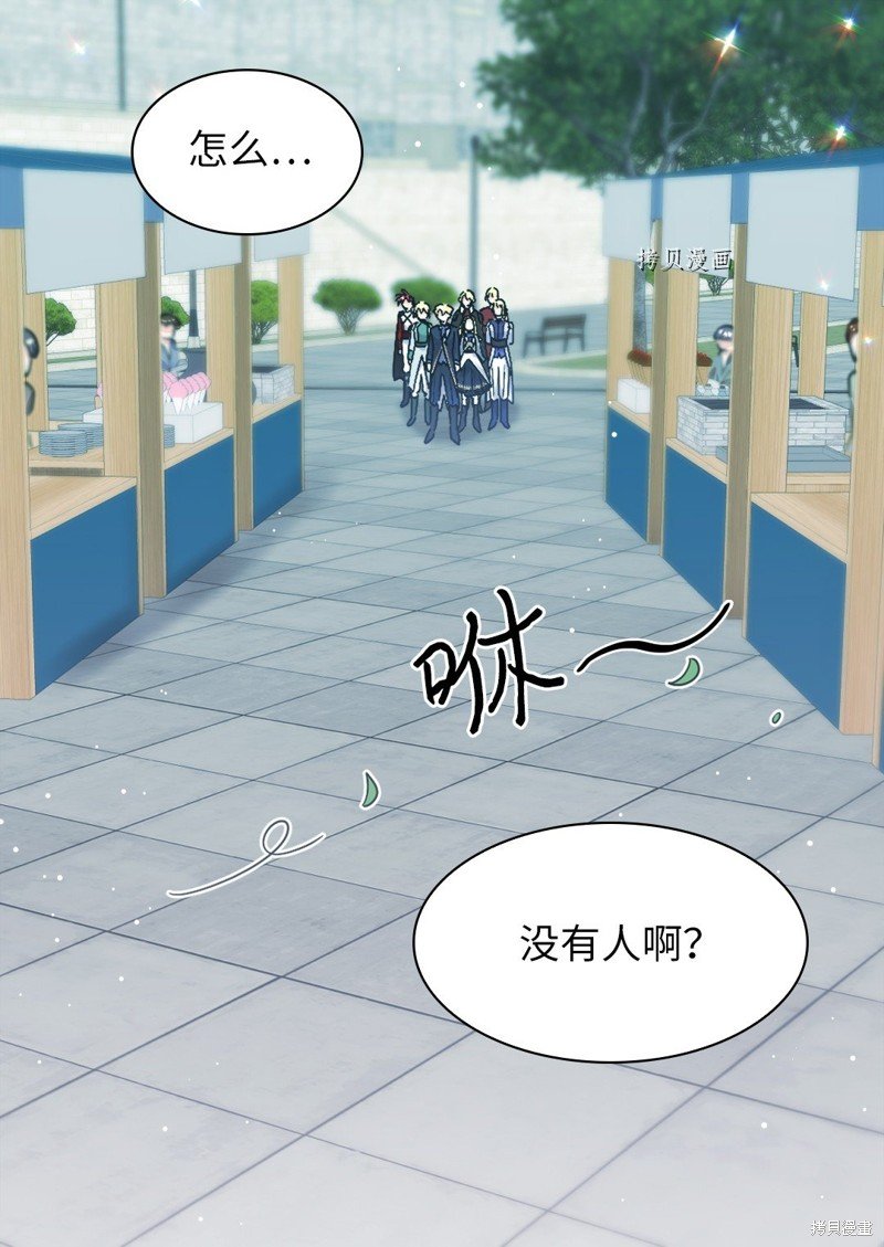 第104话