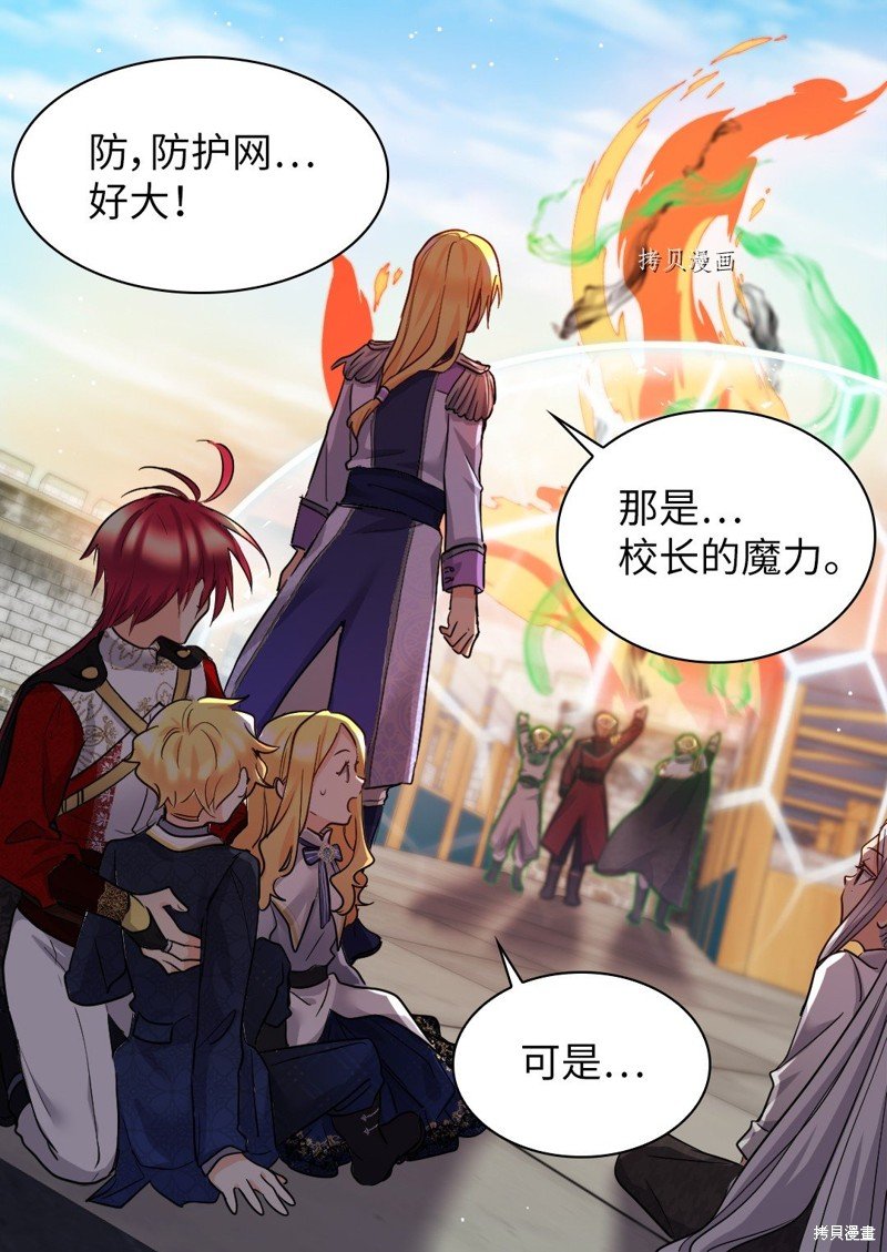 第105话