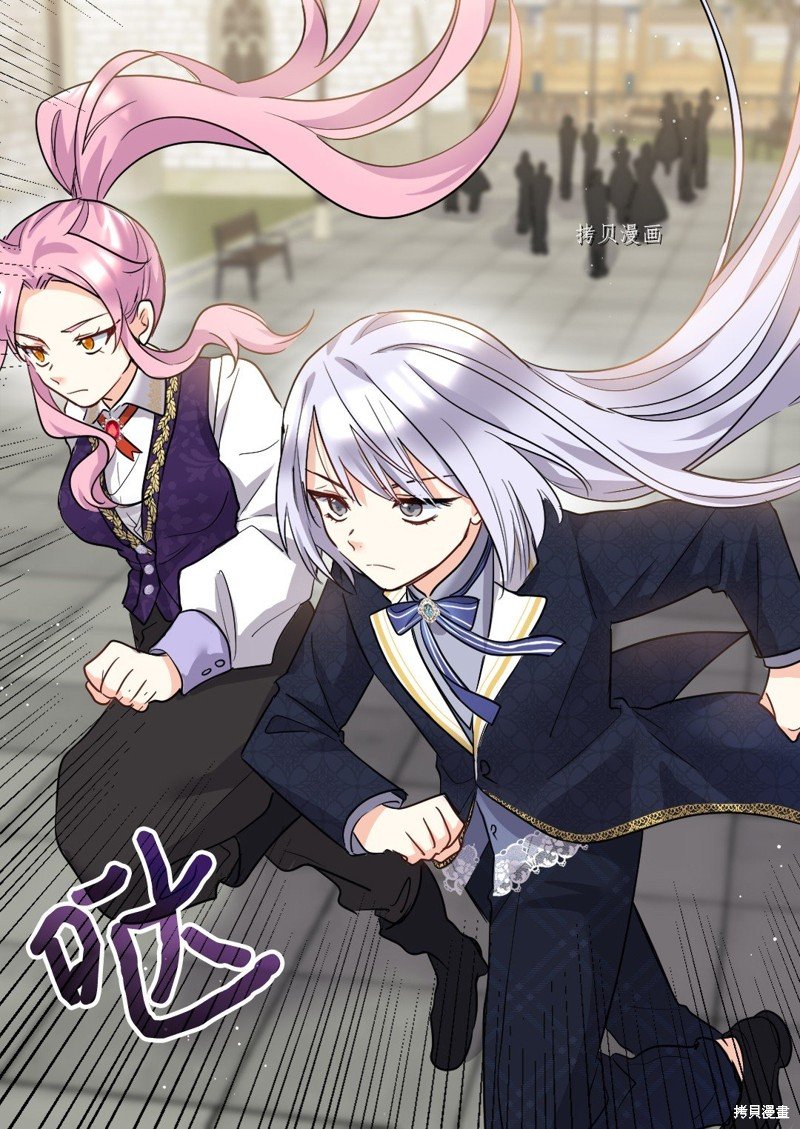 第105话