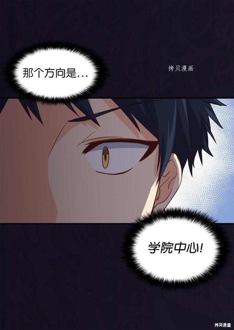 第105话