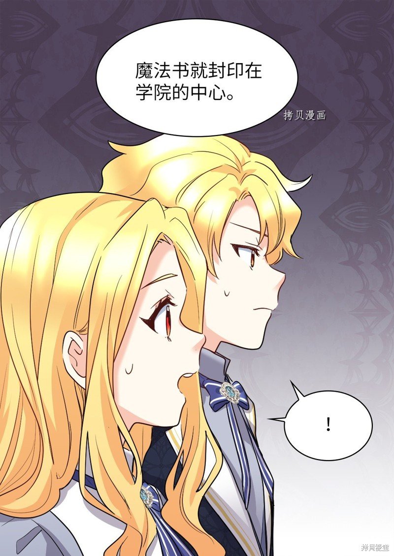 第105话