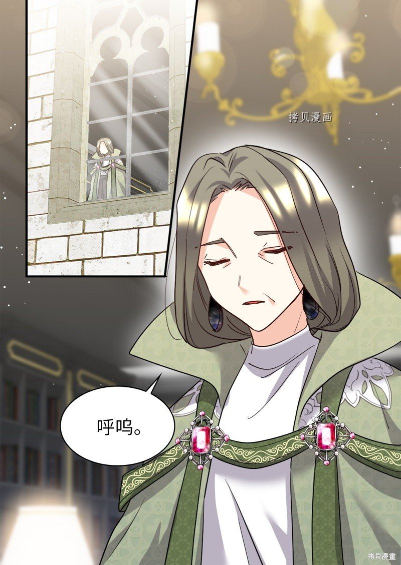 第106话